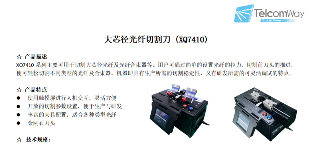 12c5d071-1e6a-4484-be1f-dccfaa943885.png